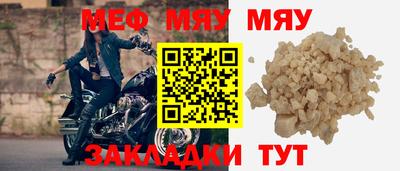 spice Кимры