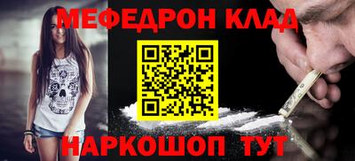 spice Кимры