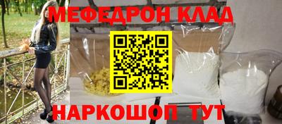 spice Кимры