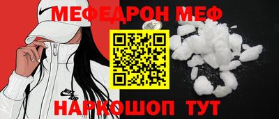 амфетамин Кингисепп