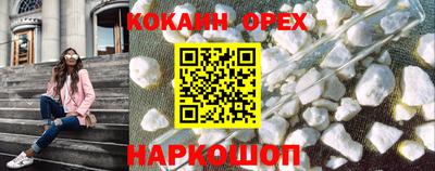 spice Кимры