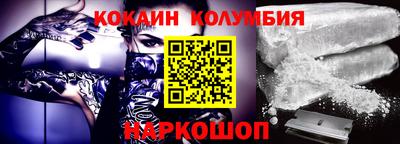 spice Кимры