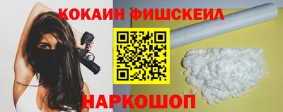 амфетамин Кингисепп