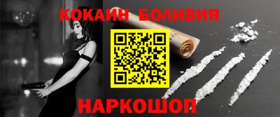 амфетамин Кингисепп