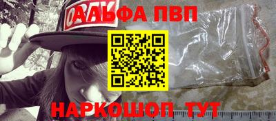 spice Кимры