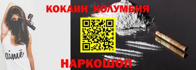 spice Кимры