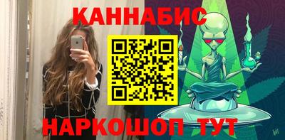 амфетамин Кингисепп