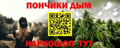 амфетамин Кингисепп