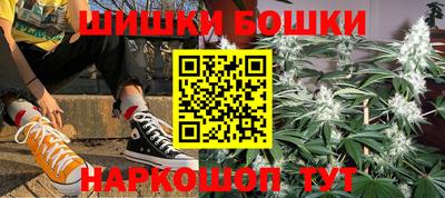 spice Кимры