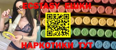 стафф Кинель