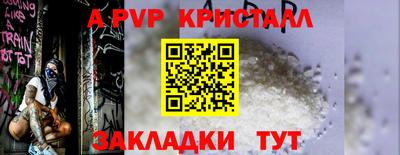 амфетамин Кингисепп
