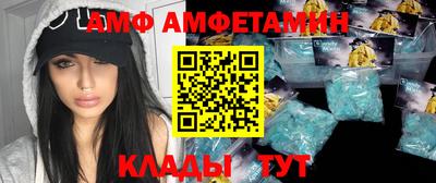 spice Кимры