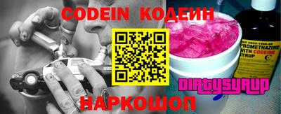 spice Кимры