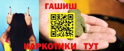 амфетамин Кингисепп