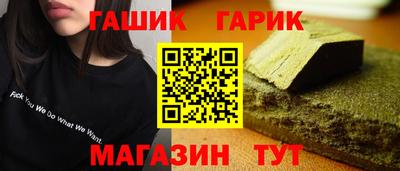 амфетамин Кингисепп