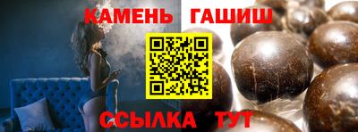 spice Кимры