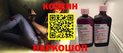 spice Кимры
