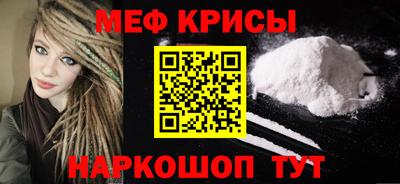 spice Кимры